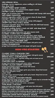 Asian Wok Art menu 7