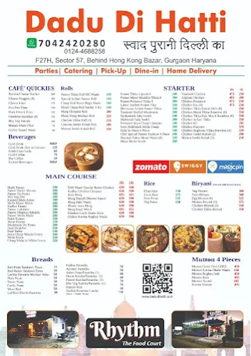 Dadu Di Hatti menu 