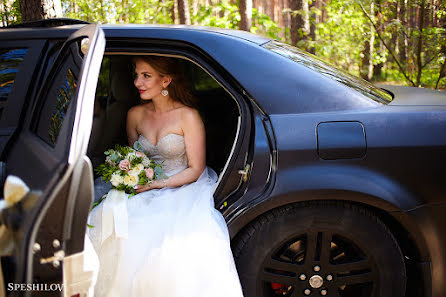 Fotografo di matrimoni Vlad Speshilov (speshilov). Foto del 6 gennaio 2019