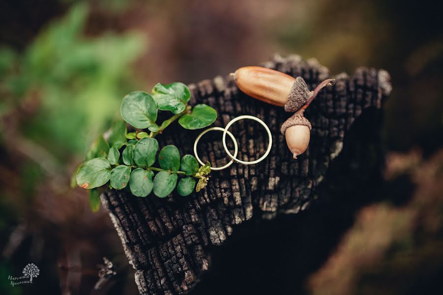 Fotografo di matrimoni Natalya Khrestina (zuhra2013). Foto del 20 maggio 2019