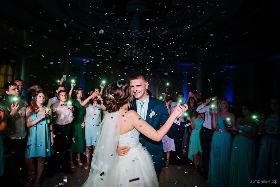 Fotógrafo de casamento Taisiya Medvedeva (sonrisa73). Foto de 30 de março 2019