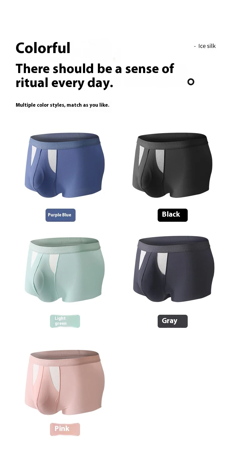 Title 2, Ice Silk Underwear with Double-Layer Hole Pouch...