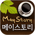 Cover Image of Unduh 메이스토리(maystory)-창원 반지동 1.0.1 APK