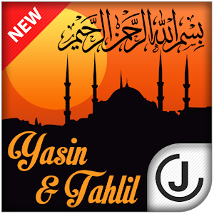 Download buku yasin dan tahlil lengkap pdf