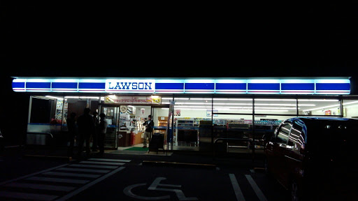 Lawson ローソン 豊田柿本