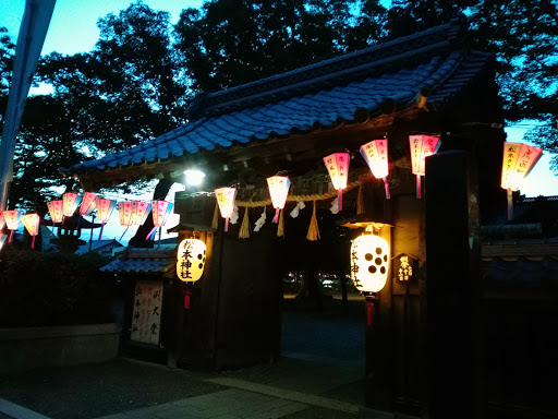 松本神社