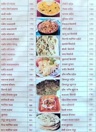 Shri Vakratund Parcel Point menu 4