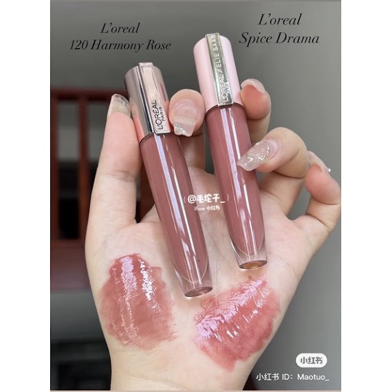 Son Bóng L’oreal Paris Glow Paradise Lip Balm In Gloss With Pomegranate Extract