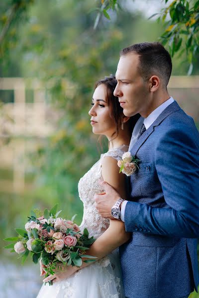 Nhiếp ảnh gia ảnh cưới Aleksey Isaev (alli). Ảnh của 5 tháng 11 2018