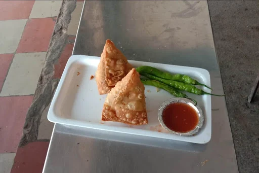 Aloo Samosa [1 Piece]