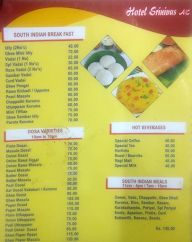 Hotel Srinivasa menu 4