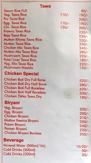 Hot And Spicy menu 