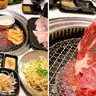 Oh ! Yaki 精緻燒肉吃到飽(新竹店)