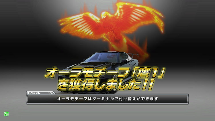 ムーヴの湾岸ミッドナイト6R・イラスト・ゲームに関するカスタム事例の投稿画像3枚目