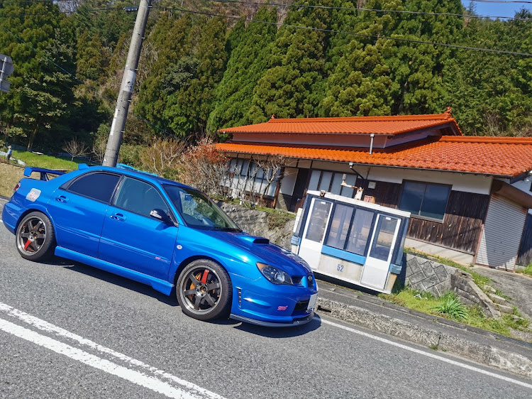 インプレッサ WRX STIのインプレッサWRXSTI・ドライブ・コロナウイルスに負けるな・オン会・バス停に関するカスタム事例の投稿画像1枚目