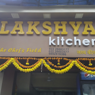 Lakshya Kitchen - The Chef's Field photo 2