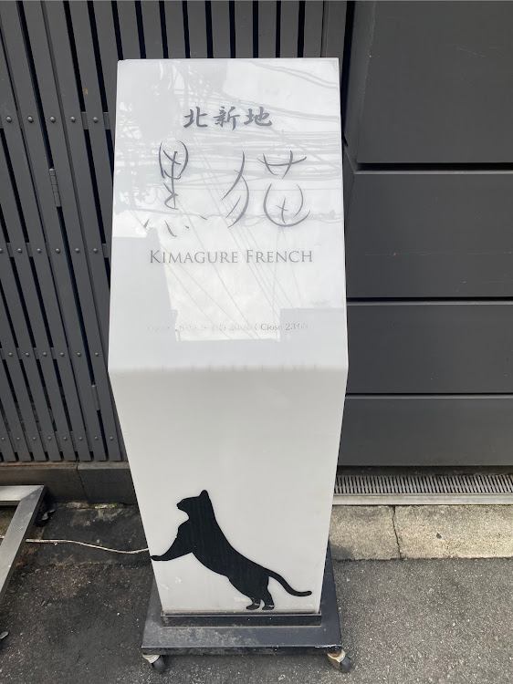 ビアンテのドライブ・おしゃれランチ・嫁接待に関するカスタム事例の投稿画像2枚目