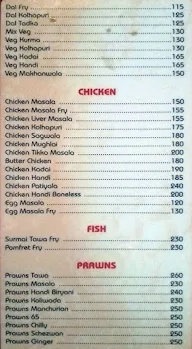 Ganga Sagar menu 6