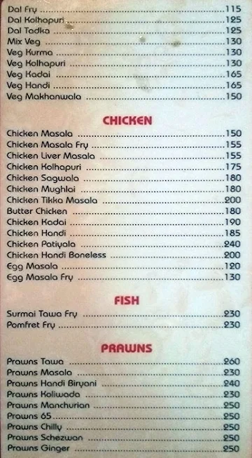 Ganga Sagar menu 