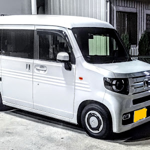 N-VAN JJ1