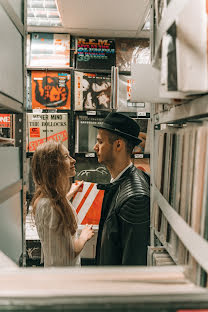 Photographe de mariage Nika Borisenok (rockyourday). Photo du 23 avril 2020