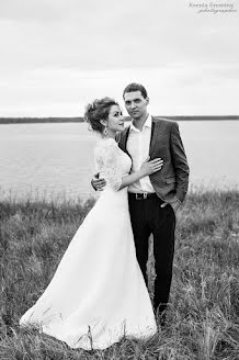 Photographe de mariage Kseniya Eremina (kseniafoto). Photo du 15 août 2016