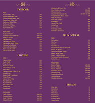 Headquarters Cafe menu 2