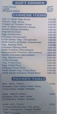 Dawat menu 2