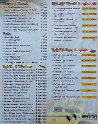 The ZAFRAAN menu 2