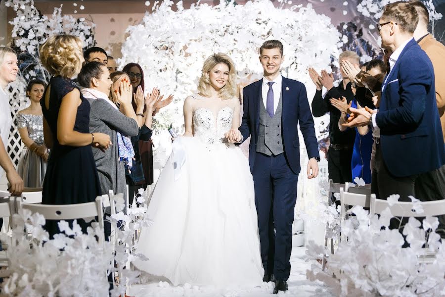 Fotógrafo de casamento Maks Noskov (noskov). Foto de 1 de outubro 2020