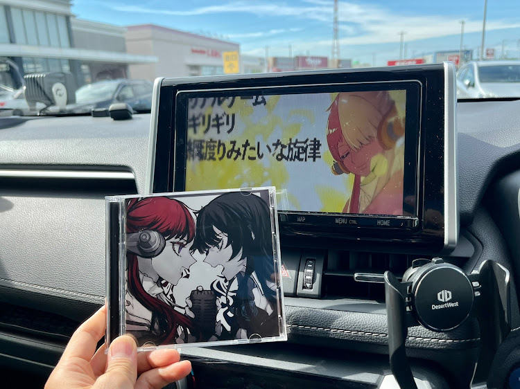 RAV4のちゃんタロ【RAV4】さんが投稿したカスタム事例の投稿画像3枚目