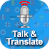 Speak and Translate Pro - All Languages Translator1.2