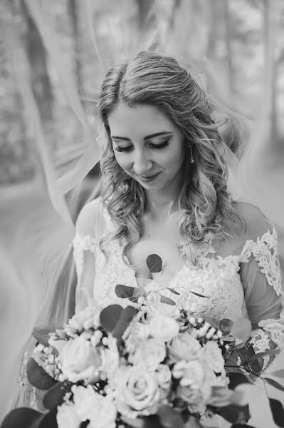 Wedding photographer Barbora Chmelařová (fotobarbora). Photo of 28 April