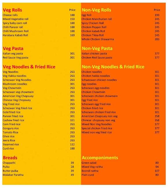 Vijayawada Spice menu 