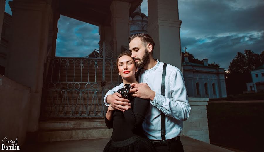 Fotógrafo de casamento Sergey Danilin (danilinfoto). Foto de 29 de maio 2016