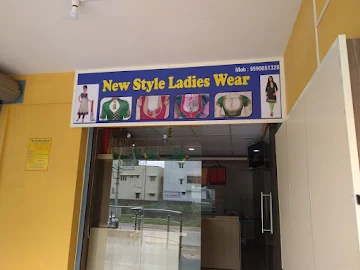 New Style Ladies Wear photo 