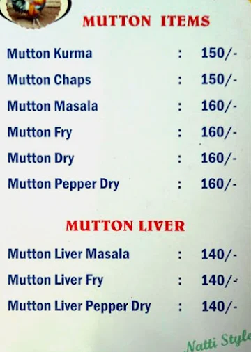 Rajanna Military Hotel menu 