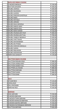 Daisy Carnival Restaurant menu 2