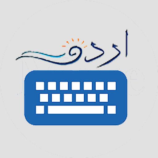 Urdu Keyboard Easy Roman Typing Aplicații Pe Google Play