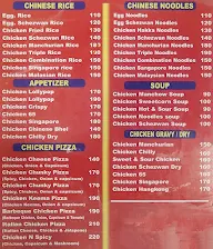 Non Veg Junction menu 1