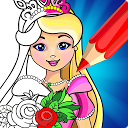 تحميل التطبيق Princess Coloring Book Games التثبيت أحدث APK تنزيل