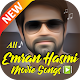 Download All Bolly Hits Emran Hasmi Hindi Video Songs For PC Windows and Mac 1.0