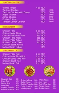 Chicken Headquarter menu 4