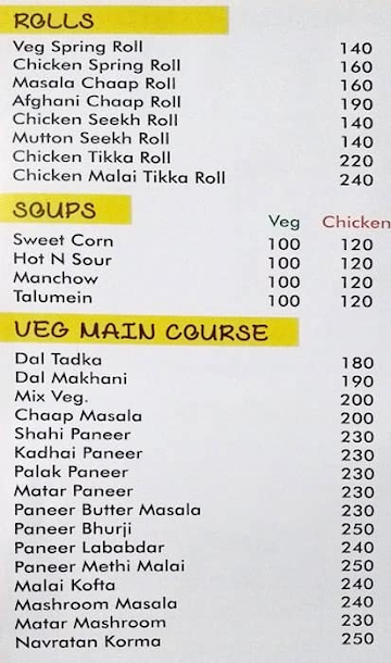 Indian Spice menu 
