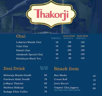 Thakorji Chai Ki Kala menu 