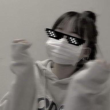 美蘭