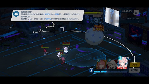 ミモリ移動1