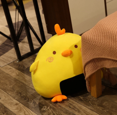Title 7, Cute Rice Ball Chicken Plush Toy Doll, Soft Duc...