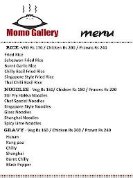 Momo Gallery menu 2