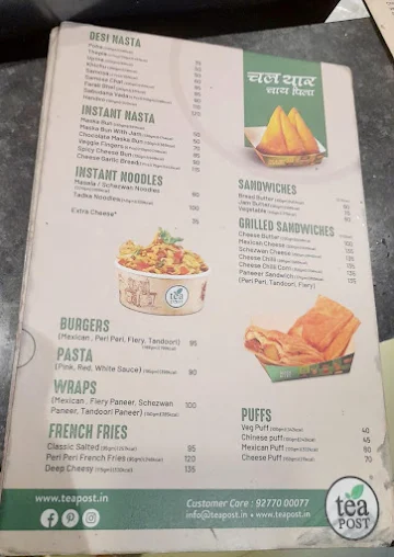 Tea Post menu 